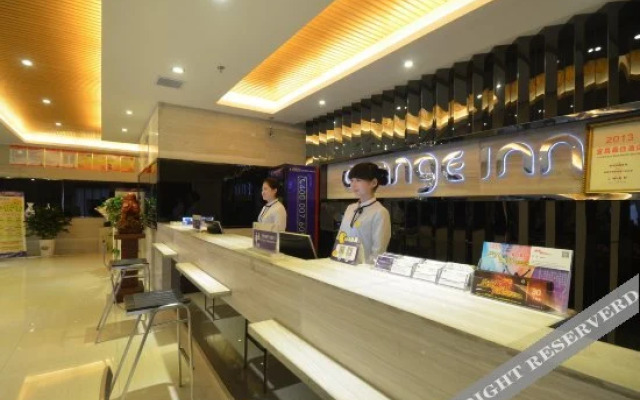 LIcheng Hotel