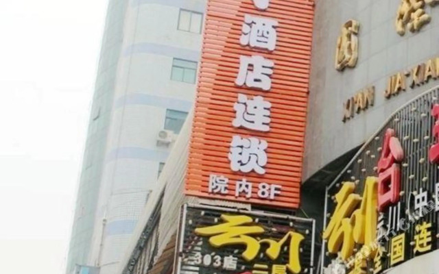 Pod Inn