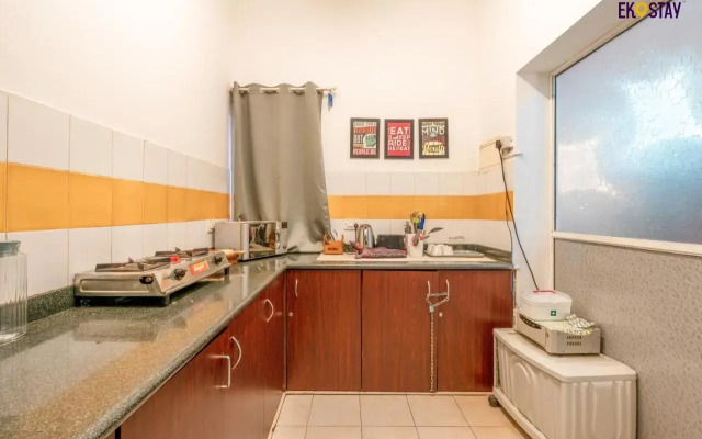 EKOSTAY - SIGNATURE Apartment