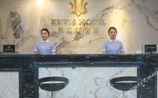 Kewis Hotel