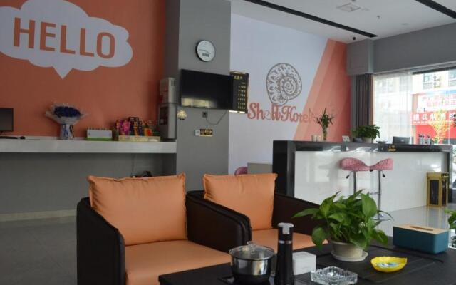 Shell Hotel Macheng Trade Logistics City