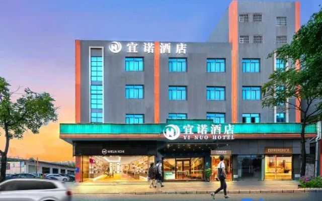 Yinuo Hotel