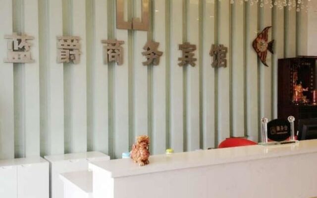 Lan Jue Hotel
