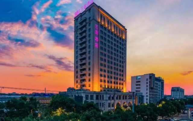 GreenTree Inn Zhejiang Ningbo Yuyao Shengshan West Road Express Hotel