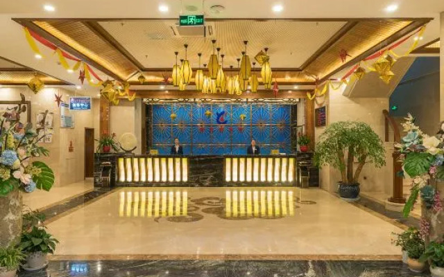 Yidu International Hot Spring Hotel