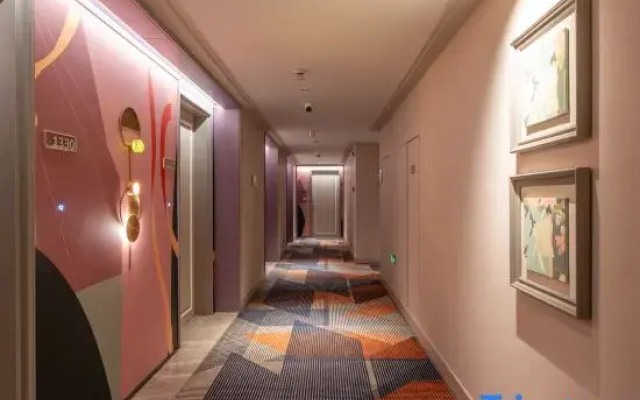 Mercure Hotel Wenyi Road Hangzhou