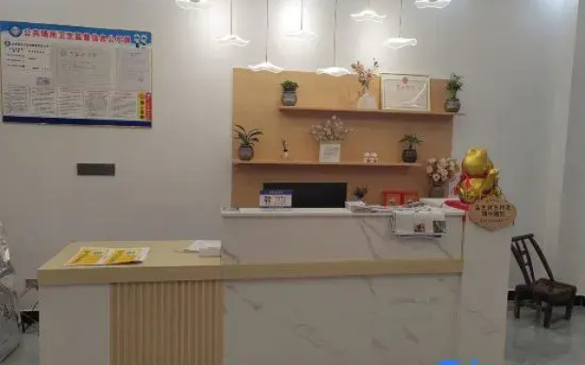 Zhangjiajie Yaxianju Homestay
