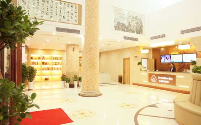 GreenTree Inn Shangrao Guangfeng District Huaxi Auto Trade City Business Hotel