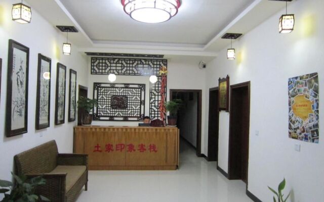 Tujia Impression Inn