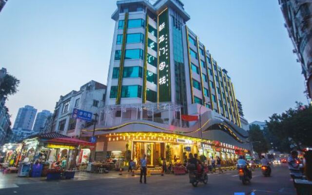 Xinyulong Inn