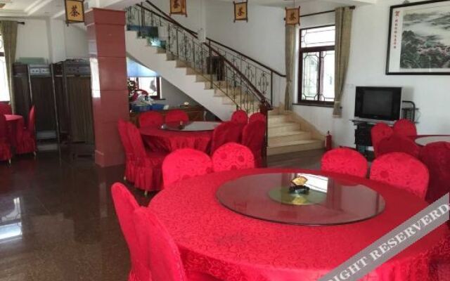 Xiajia Xiaoyuan Farmhouse