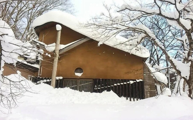 Nurukawa Onsen