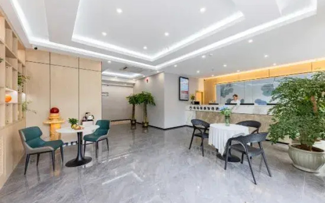 GreenTree Inn Express Hotel (Furong Street Kuanhouli Branch)