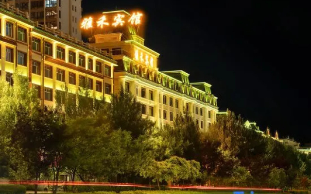 Yahe Hotel – Exterior – Jiamusi