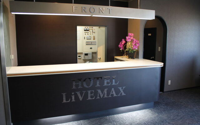 HOTEL LiVEMAX Mihara Ekimae