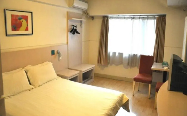 Jinjiang Inn Xi'an Jianguomen Hotel
