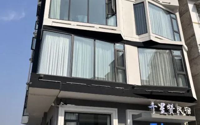 Thousand stars praise homestay – Exterior – Zhangjiajie