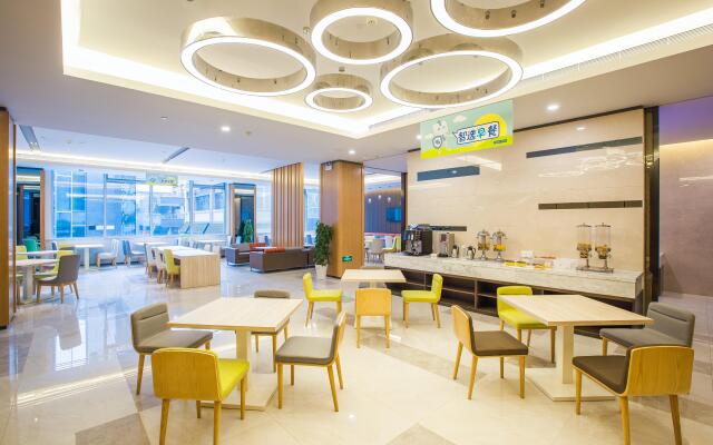 Holiday Inn Express Bengbu Downtown