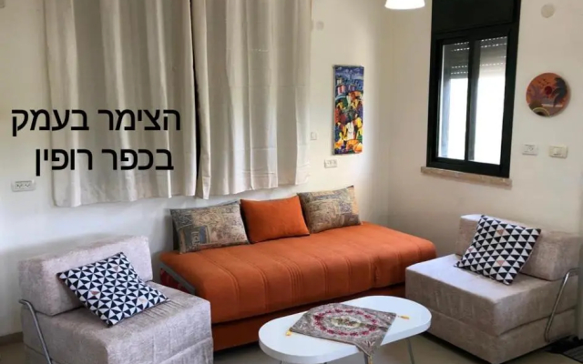צימר בעמק