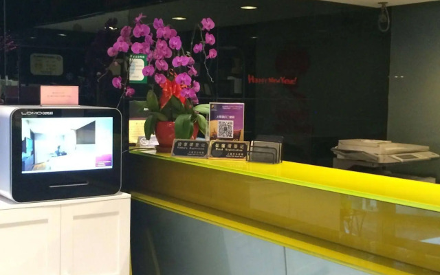 FX Hotel ShangHai XuJiaHui
