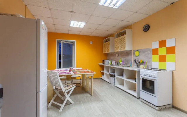 Fusion Hostel Prospekt Mira