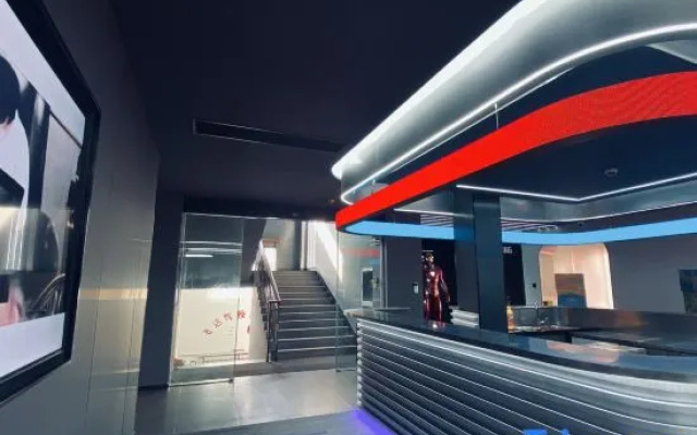 WACE Wansi E-sports Homestay (Ningbo Luotuo)