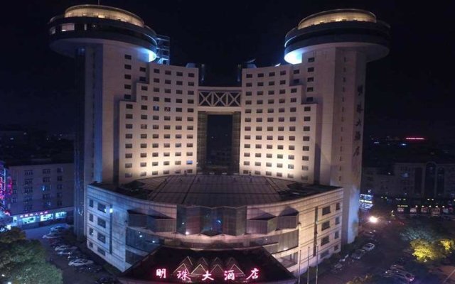 Yongkang Ziwei Pearl Hotel