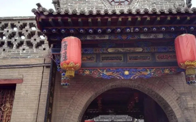 Pingyao Jingyizhan Folk Inn