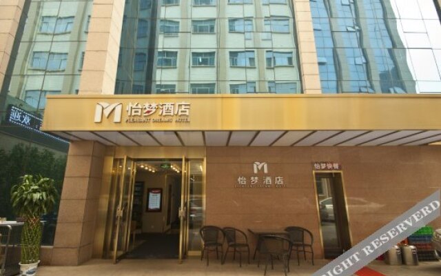 Yimeng Hotel