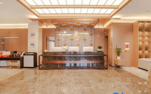 Tianlu Yunjv Hotel (Urumqi Tianshan District Government)