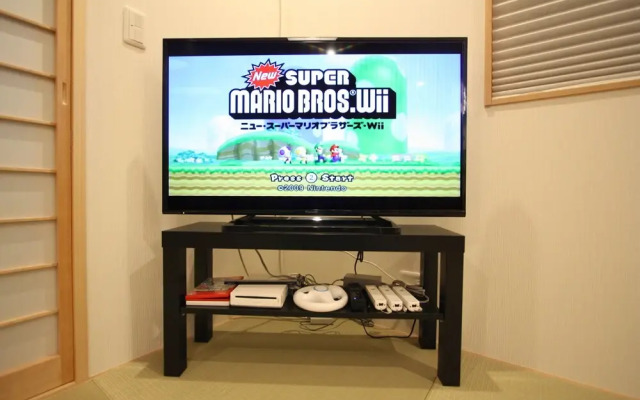 GuestHouse SagaArashiyama