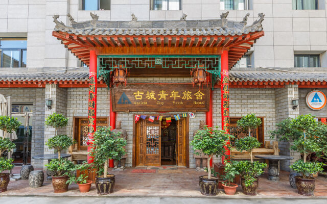 Xian Ancient City Youth Hostel