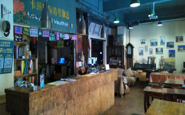 Harbin Kazy Int'l Youth Hostel