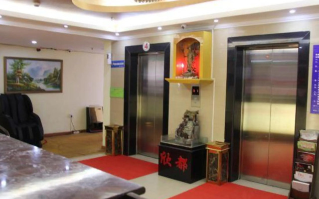 Shanghai Xindu Business Hotel