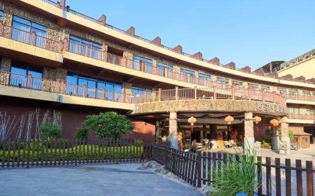 Xiyu Yuanquan Meishi Spa Hotel