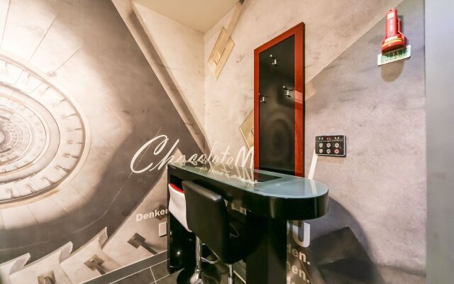 Yeungnam University Gyeongsan Chocolate
