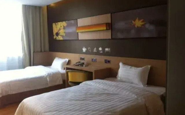7 Days Inn Yueyang Pingjiang Tianyue Avenue Pedestrian Street