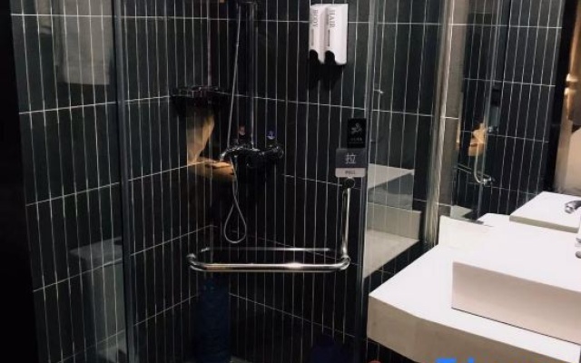 Shankee Hotel (Huai'an Railway Station District Government) – Bathroom – Huaian