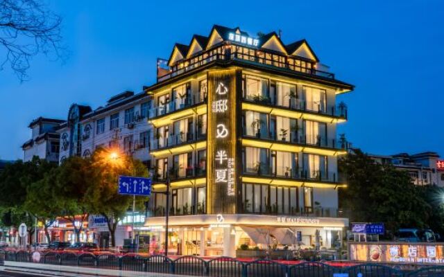 Half Summer Hotel