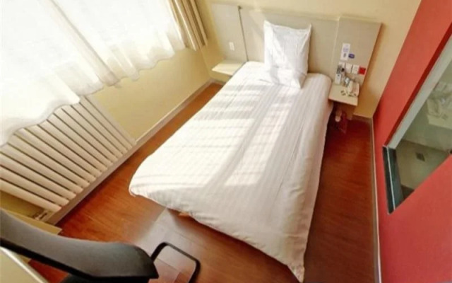 Hanting North Railway Station North Branch