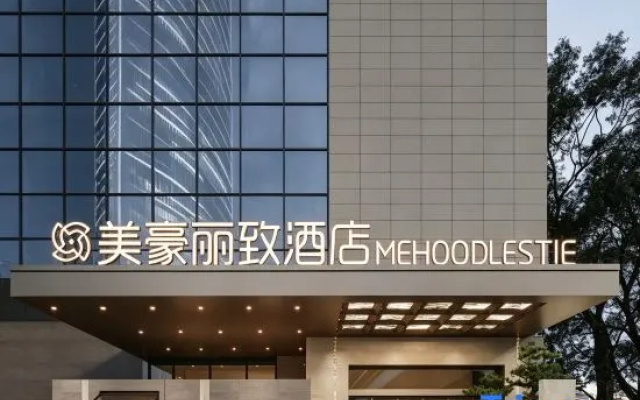 MEHOOD LESTIE Hotel (Xi'an North Railway Station Fengcheng Jiu Road Subway Station) – Exterior – Xi'an