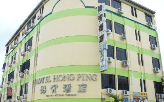 Hotel Hong Ping