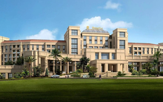 Grand Hotel Haikou (Managed by Accor)