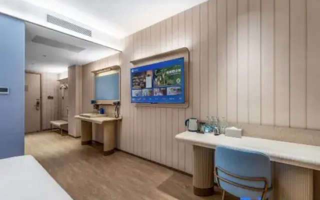 HanTing Hotel (Tongliao Minzu University Affiliated Hospital)