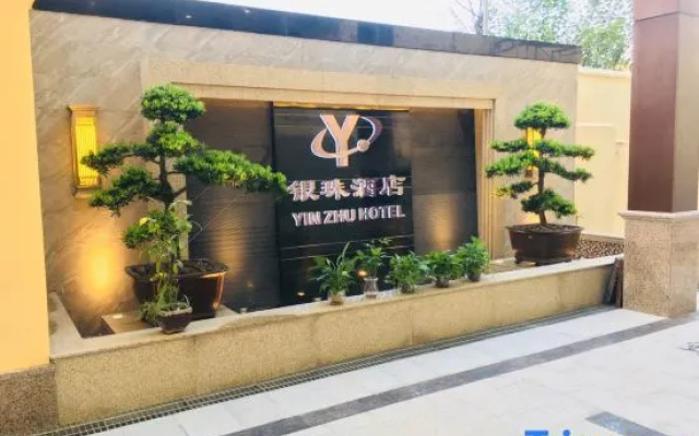 Yin Zhu Ho Etl