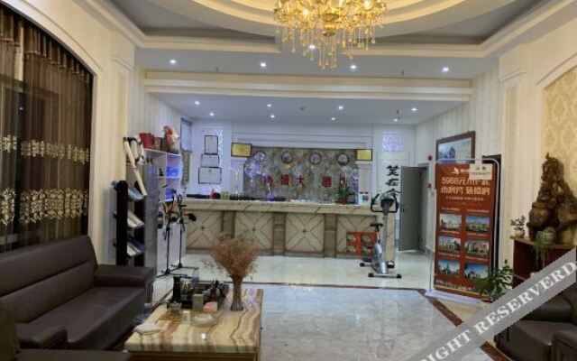 Xiesheng  Holiday  Inn