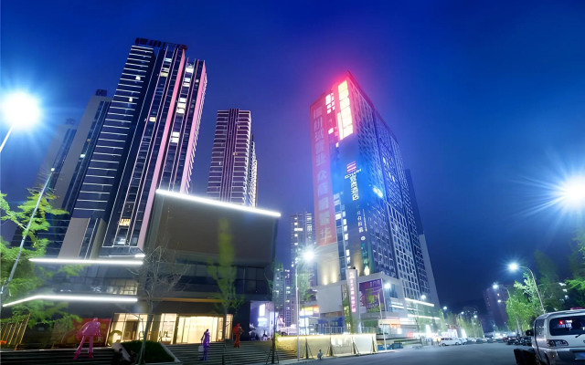 Echarm Hotel (Guiyang Xiaohe Binfen Square)