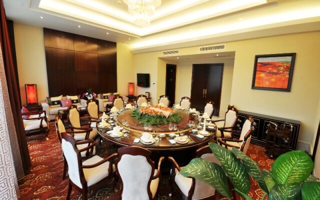 Wudangshan Jianguo Hotel