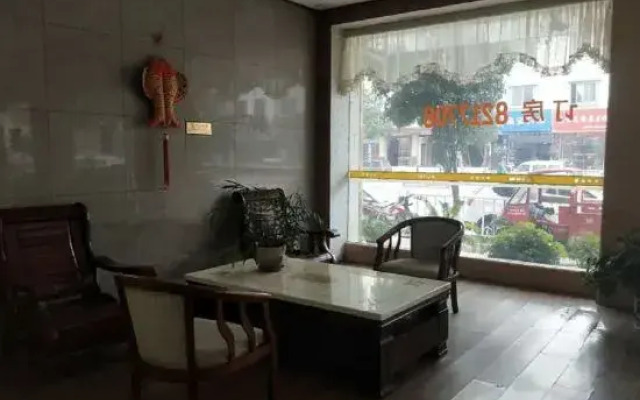 Luocheng Huali Hotel
