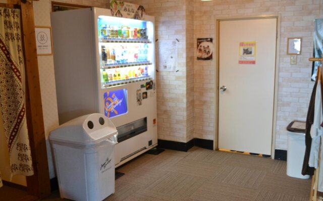 Nagasaki House Burabura - Hostel
